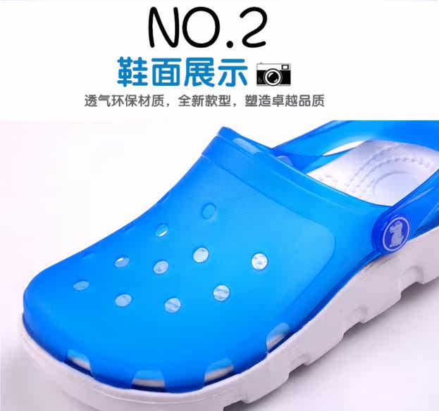 Pantoufles enfants en autre - semelle EVA - Ref 1034337 Image 4