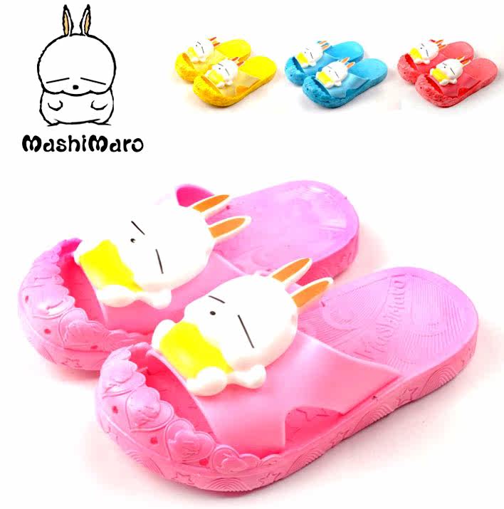 Chaussons enfants en autre pour été - Ref 1034277 Image 1