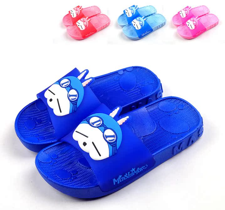 Chaussons enfants en autre - Ref 1034289 Image 1