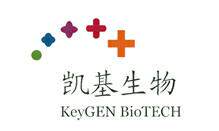 凯基生物 活性蛋白提取试剂盒  KGP1050  50tests在类目 家装主材, 环保/除味/保养, 环保系列, 甲醛检测剂/自测盒中 - 来自Buy2taobao.com提供专业的淘宝代购服务