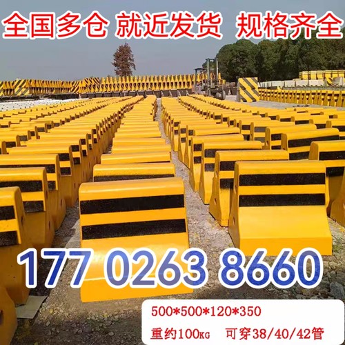 水泥墩马路隔离墩道路分流挡车施工安全路障警示高速中央分隔WX