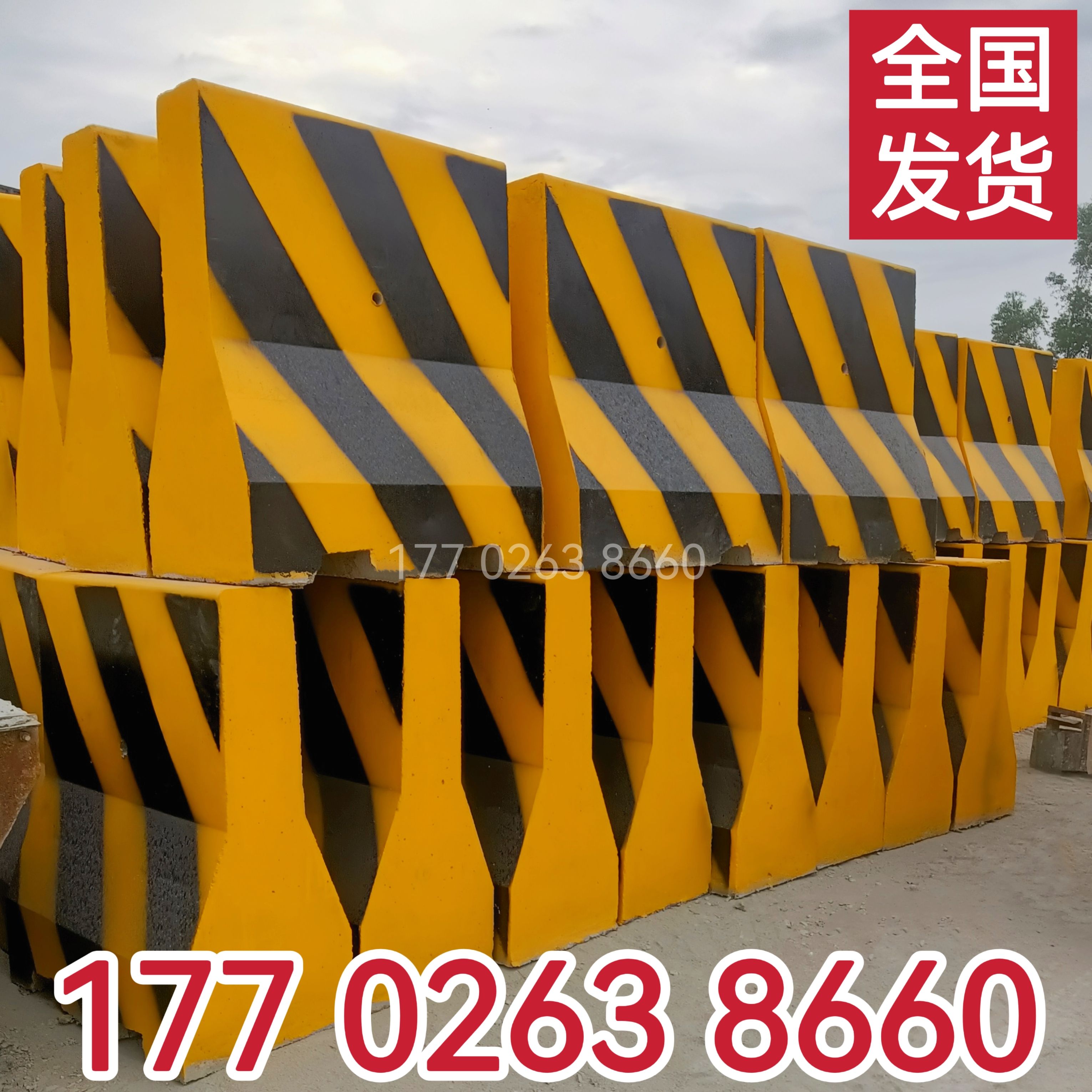 水泥墩交通隔离墩道路分流警示墩