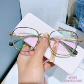 ROMEO罗密欧纯钛商务男女款 圆加厚镜框近视镜架眼镜全框双色R156