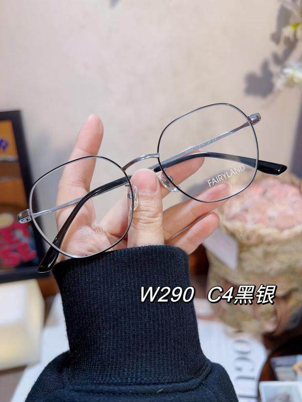 专柜正品FAIRYLAND法利兰眼镜纯钛时尚复多边形全框近视镜框 W290