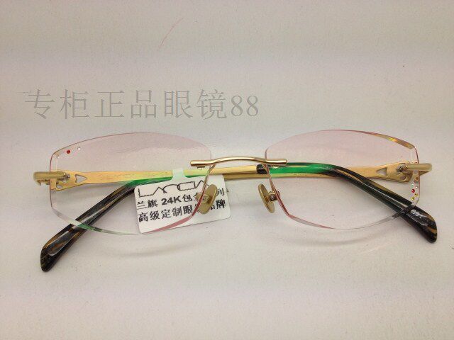 专柜正品 兰旗24K包金纯钛无框切边镶钻眼镜近视 眼镜框 B5834