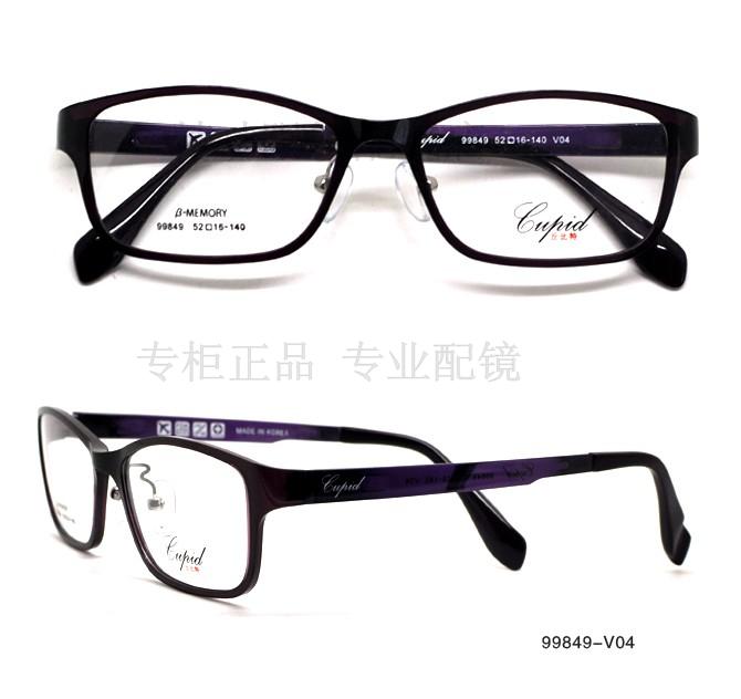专柜正品 丘比特 超轻超韧 钨钛塑钢 近视光学眼镜架 全框 99849