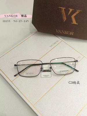 梵高VANKOR纯钛商务眼镜防蓝光镜架近视镜架框方形男全框11033
