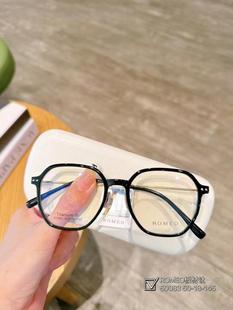 ROMEO罗密欧纯钛板材男女款 轻镜框近视镜架眼镜全框双色50083