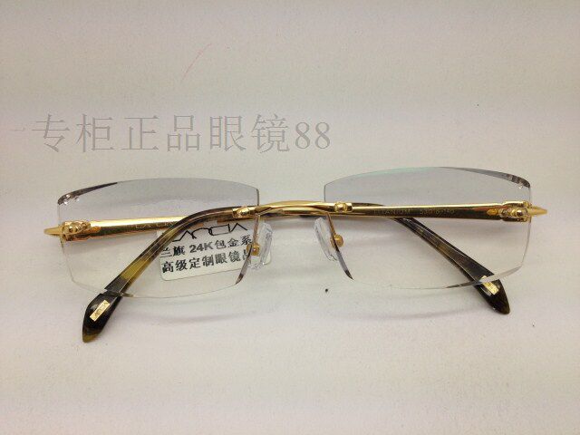 专柜正品 兰旗24K包金纯钛无框切边镶钻眼镜近视 眼镜框 B5801