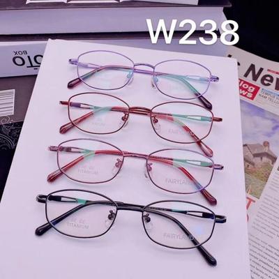 专柜正品FAIRYLAND法利兰眼镜纯钛时尚全框近视镜框眼镜架 W238