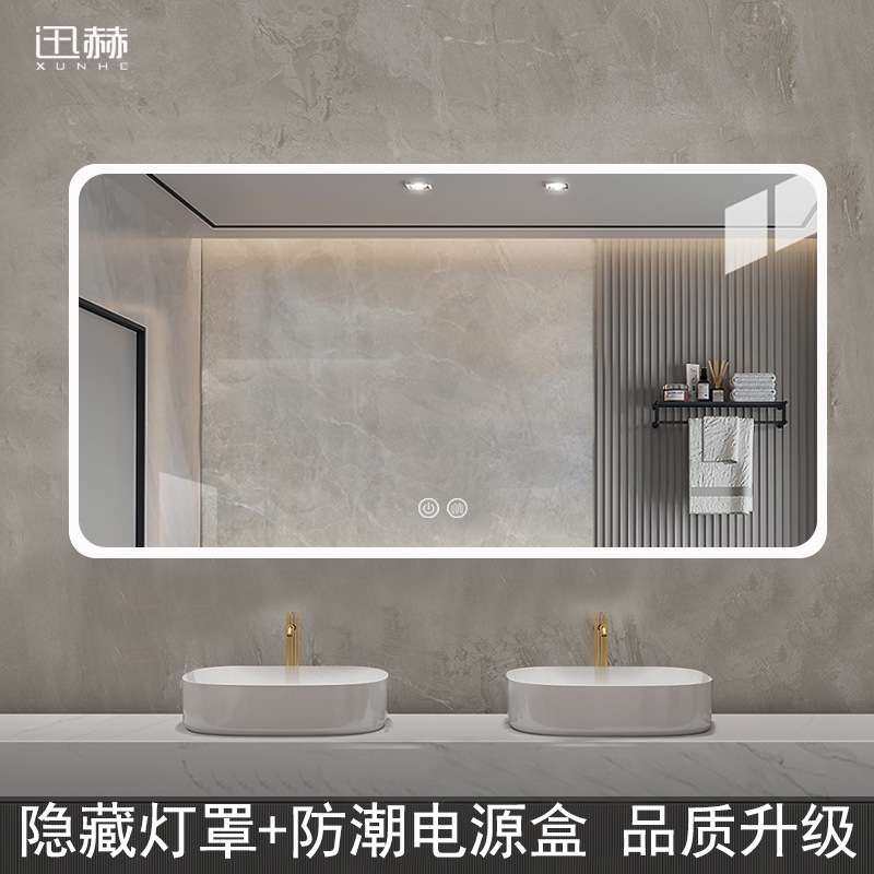 led智能浴室镜铝合金光学灯罩款镜子酒店卫生间壁挂卫浴化妆镜,鲜花速递/花卉仿真/绿植园艺,割草机/草坪机,淘宝优惠券,粉丝福利购,淘宝优惠卷