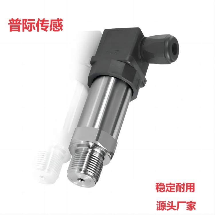 PT210B-M14*1.5压力变送器传感器