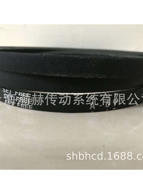 三之星三角带SPB2430LW SPB2450LW SPB2473LW SPB2500LW