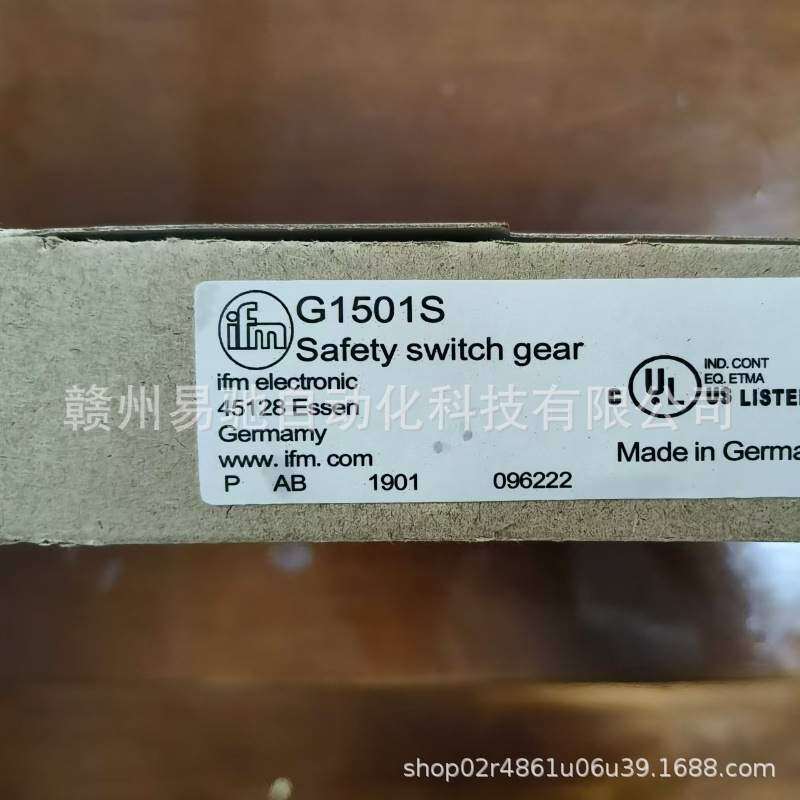 易福门 IFM 安全继电器模块 G1501S原装议价
