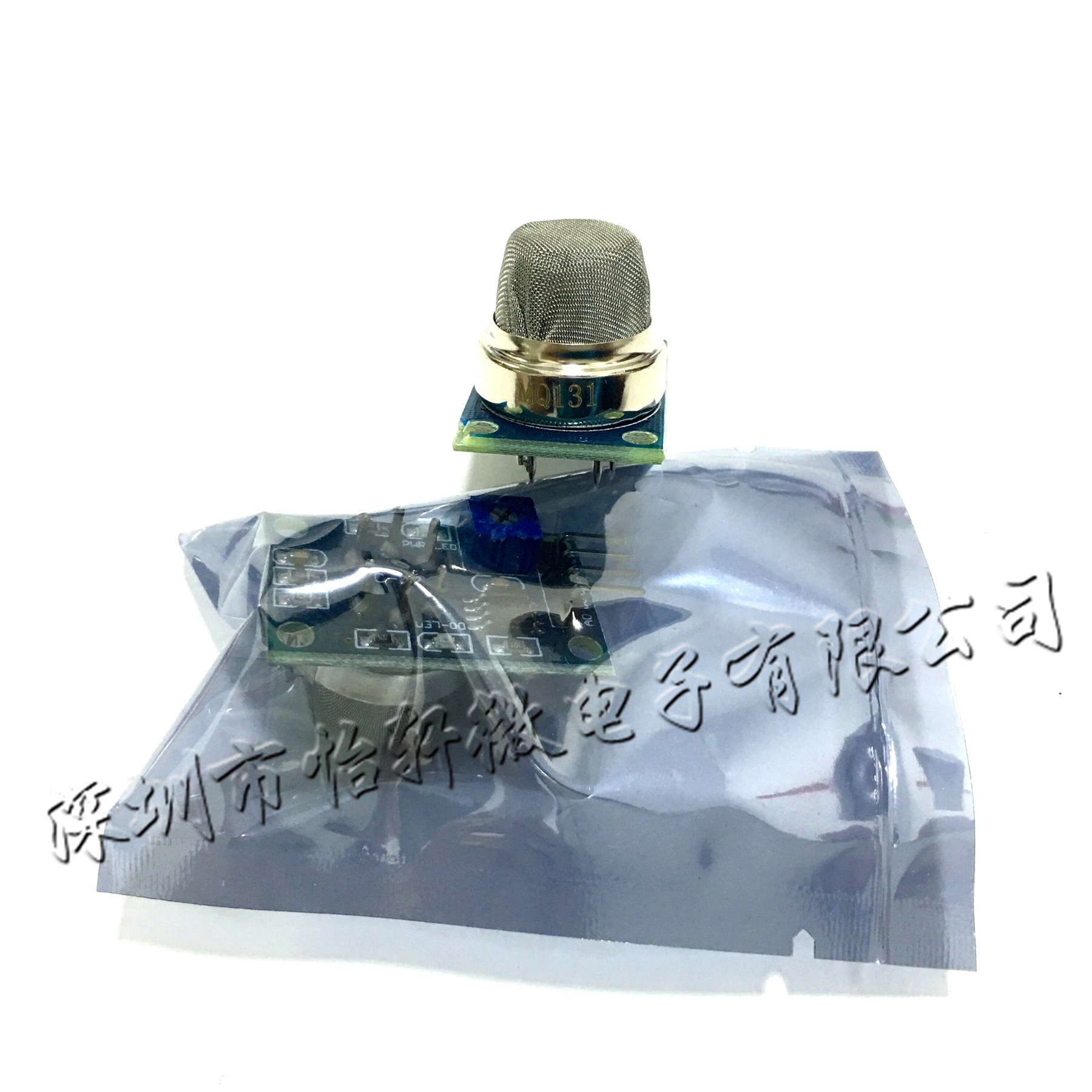 MQ131模块 全新半导体臭氧传感器 金属高浓度 MQ131臭氧模块