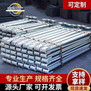 新型方柱扣梁夹具紧固件柱子模板抱箍方木固定卡扣方圆扣插销销片