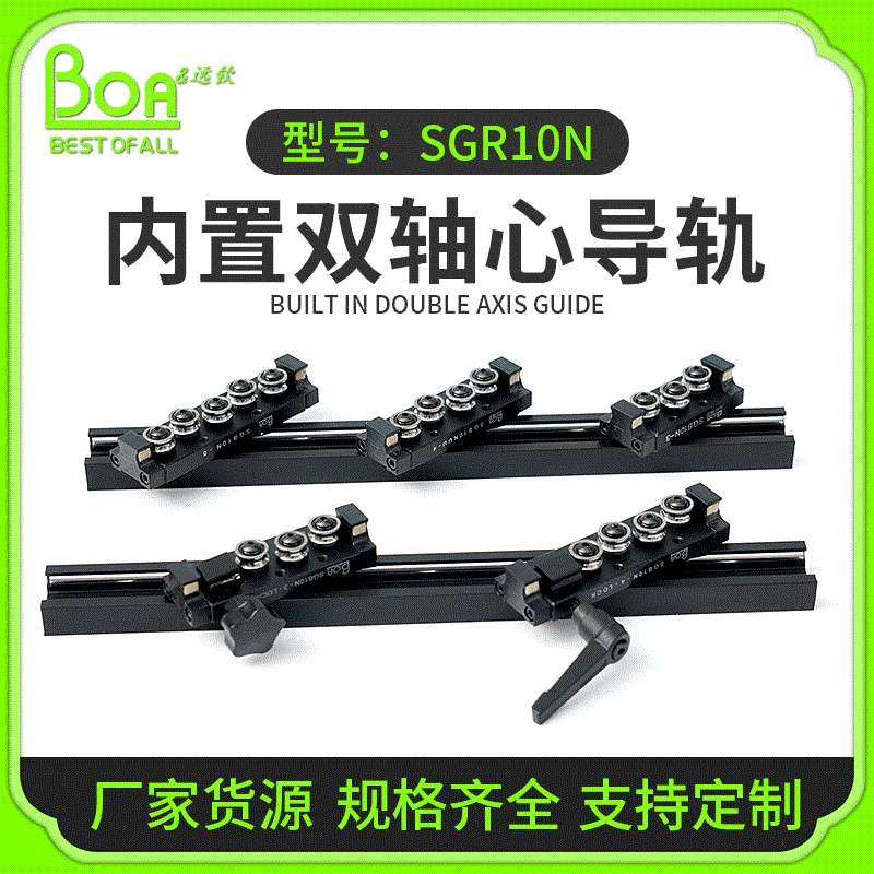 直线导轨滑块方轨全套滑台锁紧滚珠丝杆双轴心四轮滑轨滑块轨道线,鲜花速递/花卉仿真/绿植园艺,割草机/草坪机,淘宝优惠券,粉丝福利购,淘宝优惠卷