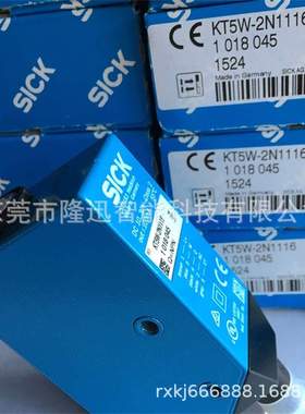 西克传感器 WTB16I-39111120ZZZ  原装 议价