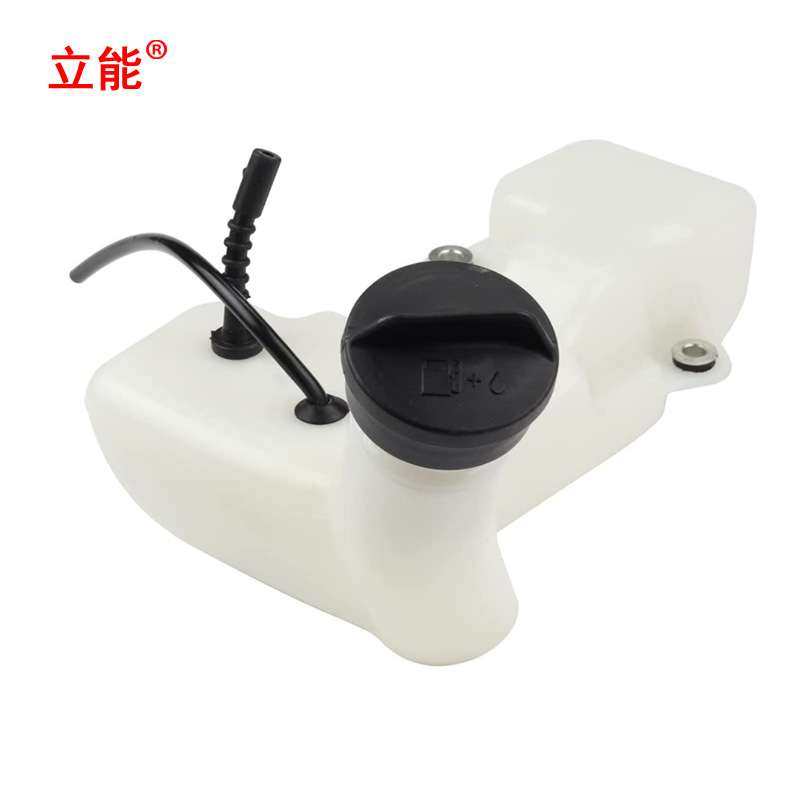 立能园林配件厂家割草机配件FS120 油壶总成,鲜花速递/花卉仿真/绿植园艺,割草机/草坪机,淘宝优惠券,粉丝福利购,淘宝优惠卷