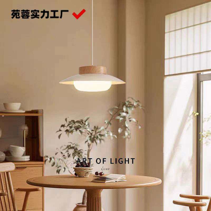 奶油风餐厅吊灯日式原木风餐桌灯中古侘寂风民宿饭厅圆桌吧台吊灯,鲜花速递/花卉仿真/绿植园艺,割草机/草坪机,淘宝优惠券,粉丝福利购,淘宝优惠卷