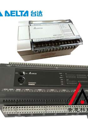 DVP04DA-SL台达PLC控制器拓展模块左侧模拟量模块