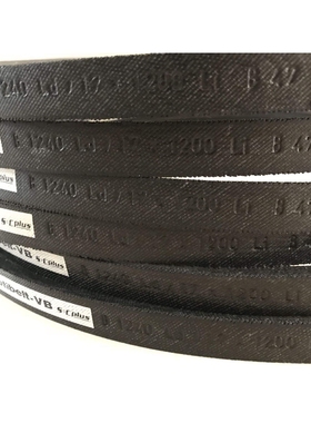 欧皮特optibelt-VB三角带5V500 5V530 5V560 5V600