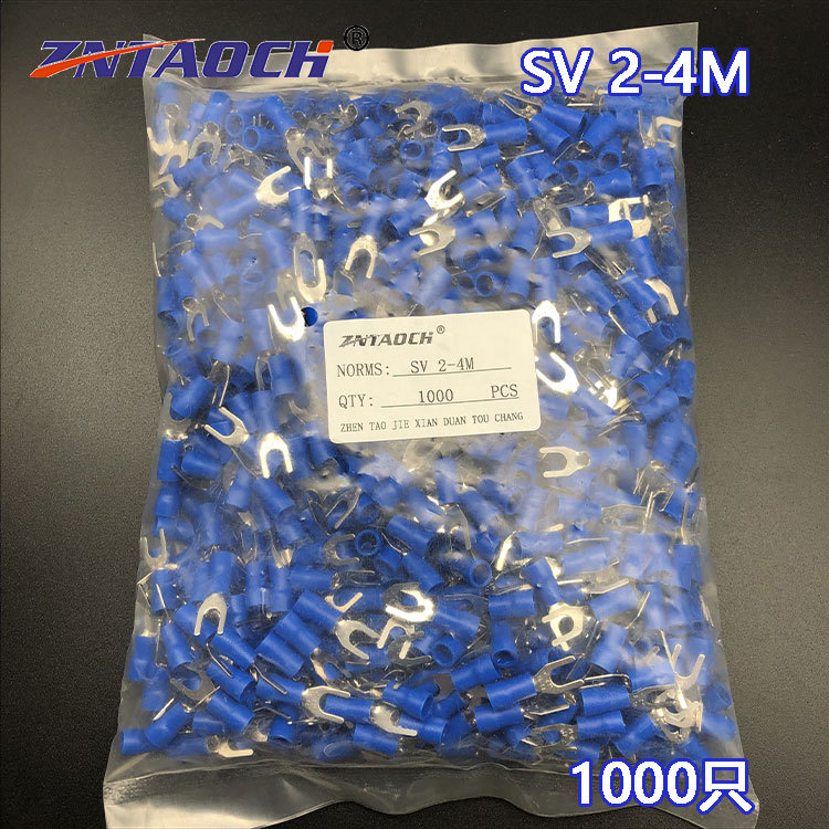 U型叉形预绝缘端子SV2-4M冷压接线端子Y型铜鼻子线耳1000只一包
