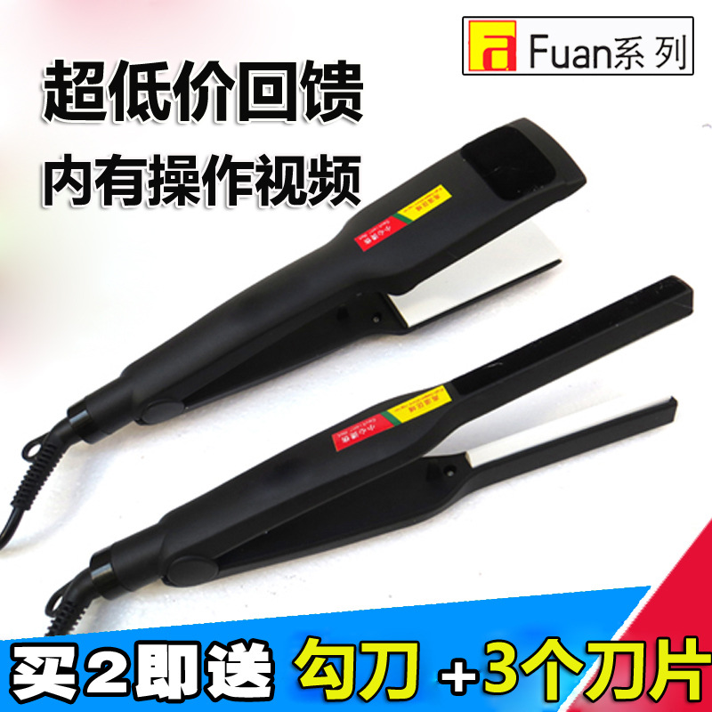 亚克力弯折器热弯器器发光字热弯器板新款 工具亚克力亚克力PVC折