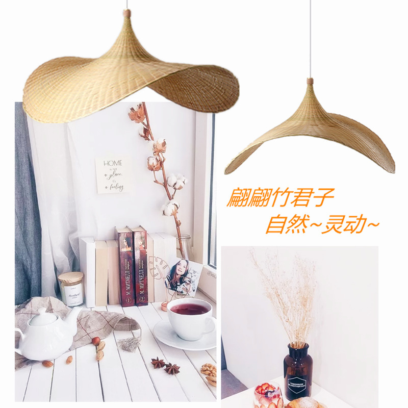 东南亚竹帽子灯民宿酒灯店别墅灯创意设计师的竹藤灯艺术照明