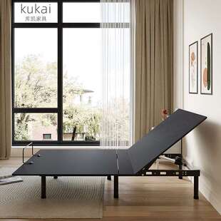 【101天试睡】智能民宿酒店电动床无床头悬浮全自动智能床垫工厂