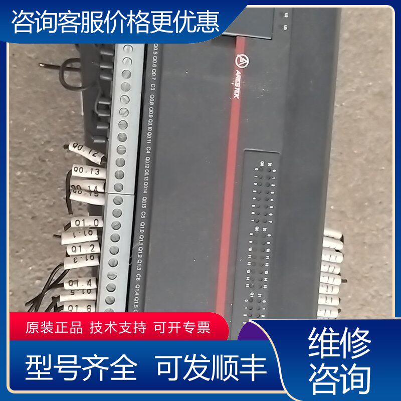 议价ARESTEK ARS-010E-64T-4 PLC模块可维修