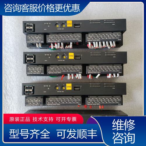 议价爱模io模块R7K4FML-6-DCA32A-R 件可维修