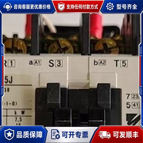 议价YASKAWA(安川) HI-35J+TU-65C240 进可维修