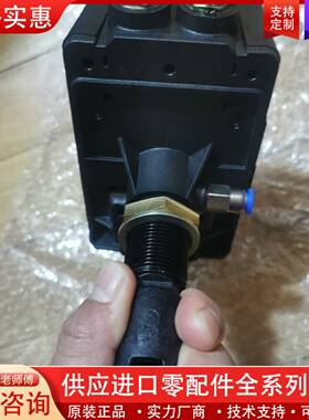 议价规格的油污浓度探测器，型号是VISION IIIC，