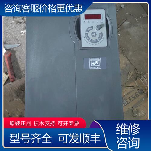 议价空压机变频器海利普变频器型号HLP-SK19022KW可维修