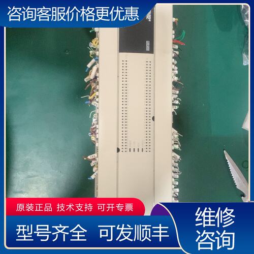 议价三菱 PLC,FX3U-128MTES-A可维修
