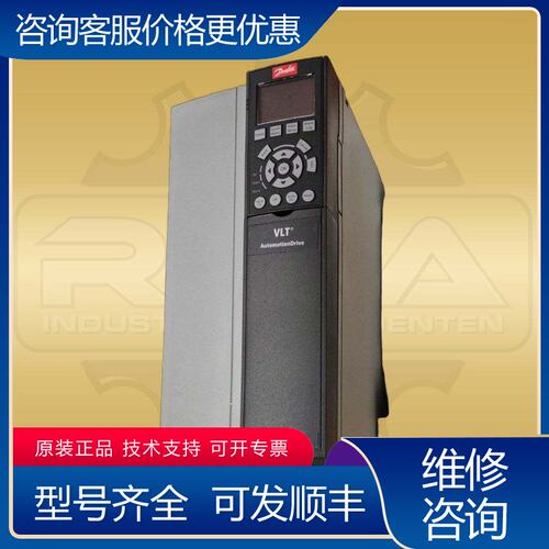 议价 FC-302P11KT5E20H1 131N9555 11kW Frequenzumrichter可维修