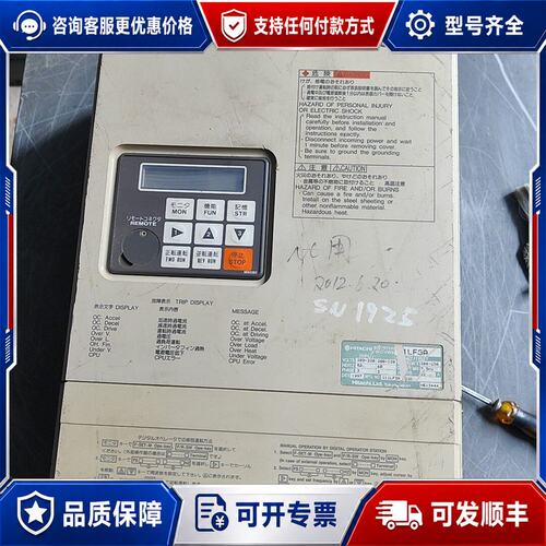 议价HFC-VWS，S3A变频器，1LF3A，200一220V，可维修