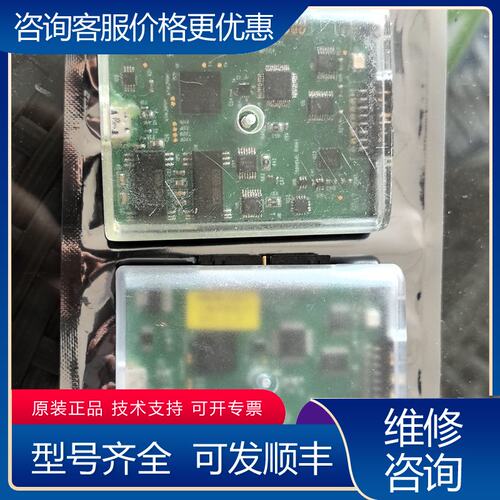 议价Synaptics新思MPC04触摸屏测试板可维修