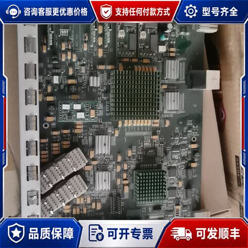 议价烽火XSJ2 板卡 有用的买去5张可维修