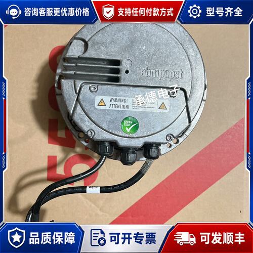 议价R3G400-AK53-05 380V 德国ebmp可维修