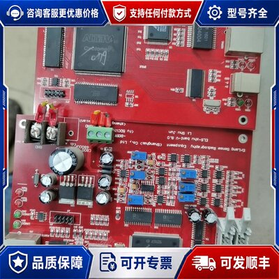 议价芯片EP1C6Q240C6N AC104-qf可维修