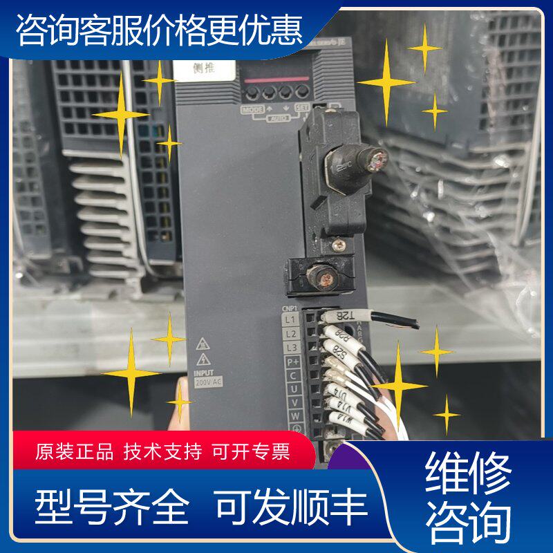 议价三菱伺服驱动器MR-JE-70A750W输入200-24可维修