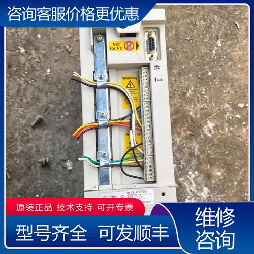 议价科比变频器15KW 09F5A1D-2BMA 功可维修
