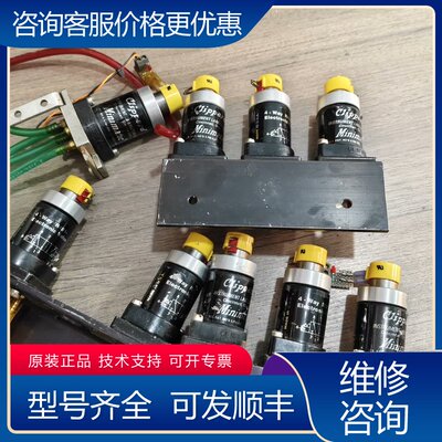 议价Clippard R481 45239 气控阀可维修