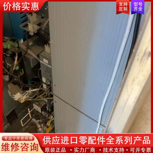 议价通制柜 通力变频器KDM159 整台控制柜