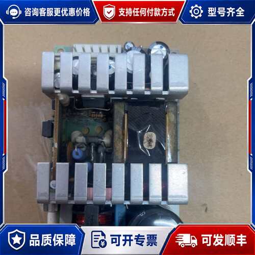 议价NLP40-7612J ARTESYN雅特生工业设备电源1.可维修