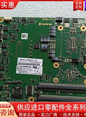议价kontron CCR6L111 38021-0000-22