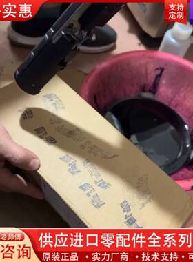议价Videojet伟迪捷进口喷码机
