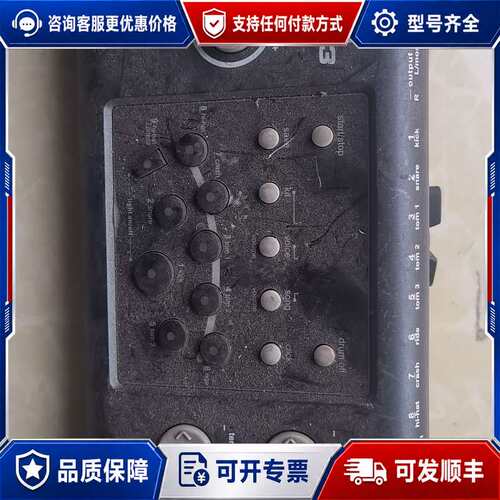 议价魔鲨MUZA DD503电子鼓控制器一个，有可以联可维修